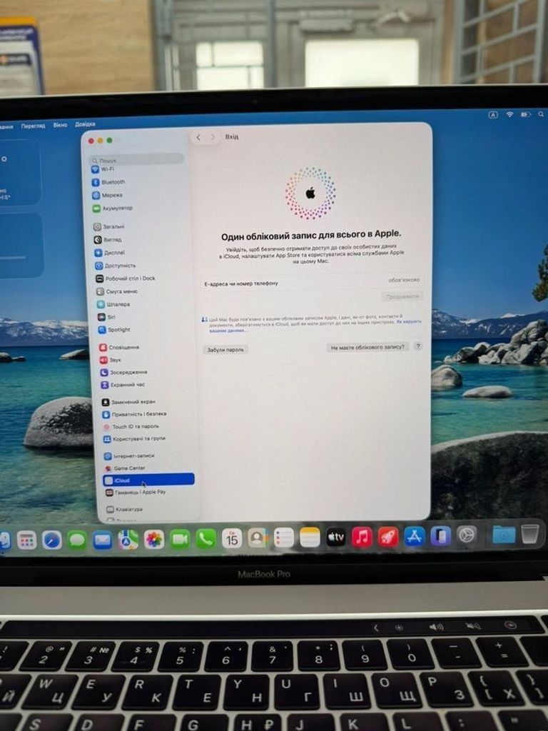 Apple a2141/ macbook pro 16/ core i9 2,3ghz/ram16gb/ssd1tb/amd radeon pro 5500m Код:01-200917979. Изображение 5