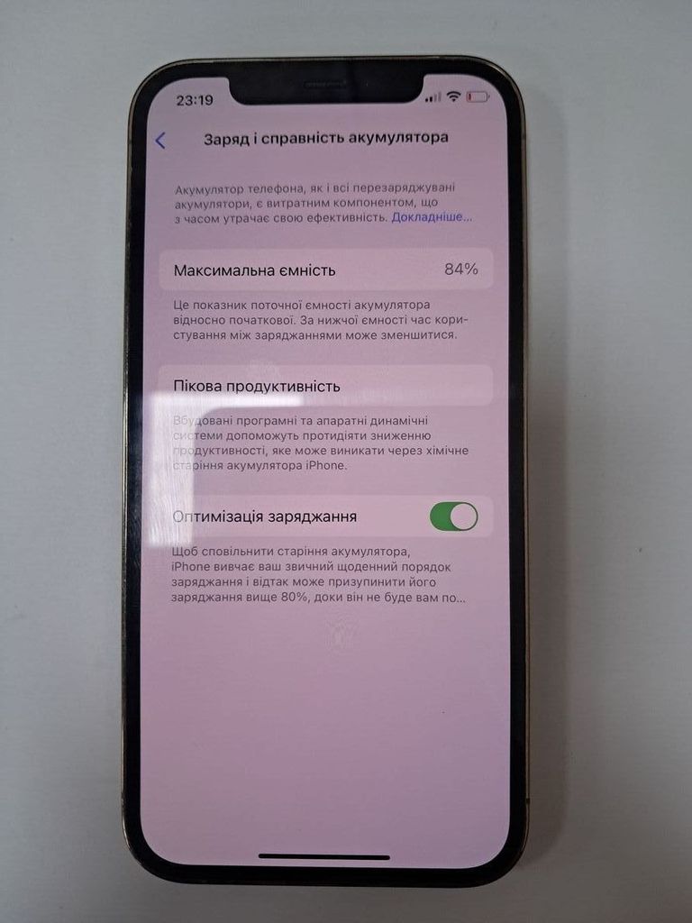 Объявление Apple iphone 12 pro 256gb Б/У