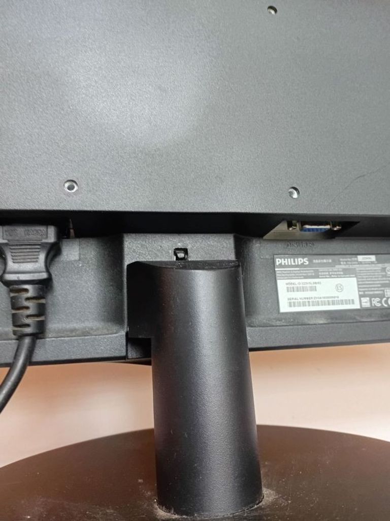 Philips 223v5l Код:01-200922647. Изображение 12