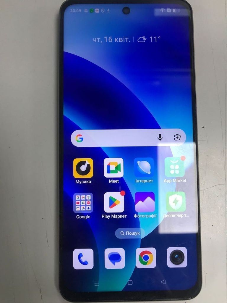 Купити Realme c55 8/256gb Б/У