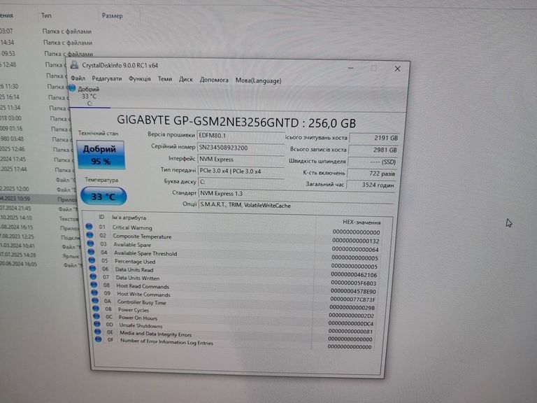 Розпродаж Artline Home G41 (G41v14Win), продавець Техноскарб
