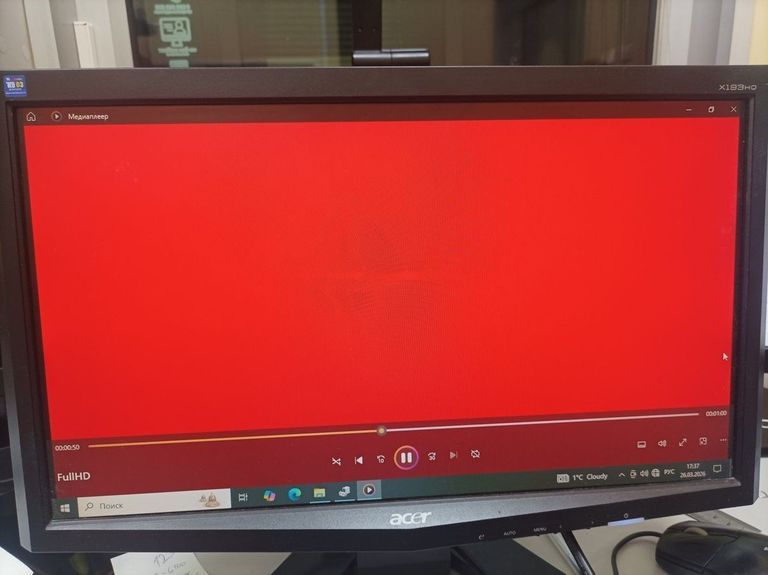 Объявление Acer X193HQ Б/У