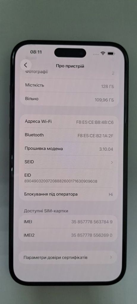 Дешево Apple iPhone 15 Plus 128GB Pink з ломбарду