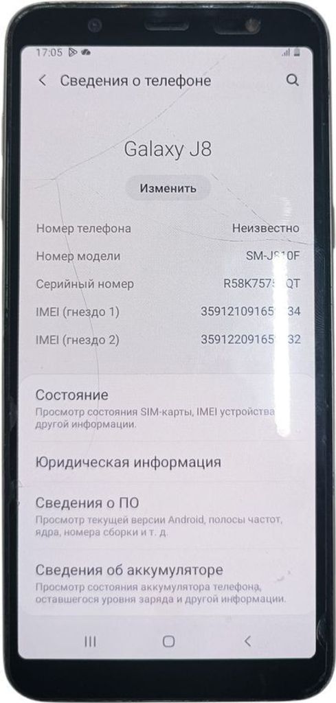 Купить Samsung galaxy j8 2018 3/32gb Б/У