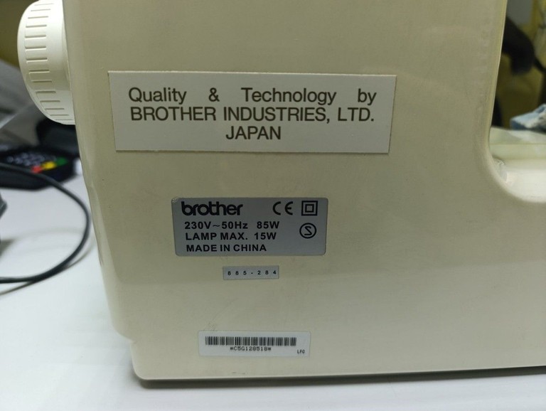 Дешево Brother star 45 з ломбарду