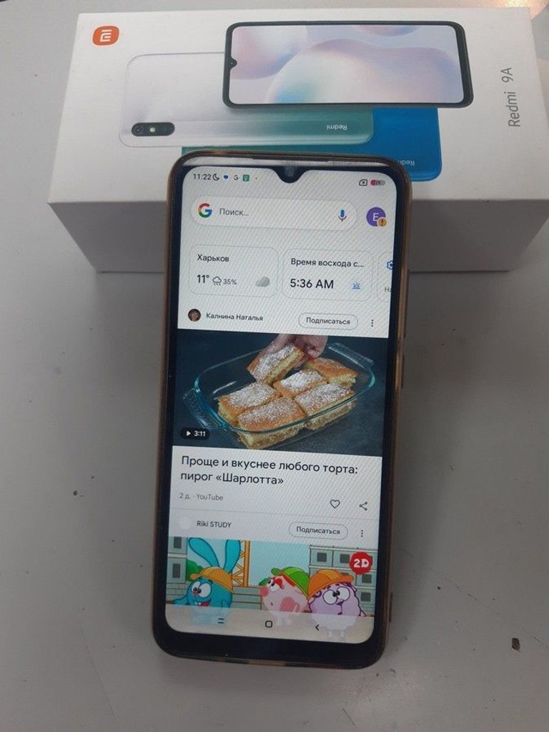 Купити Xiaomi redmi 9a 2/32gb Б/У