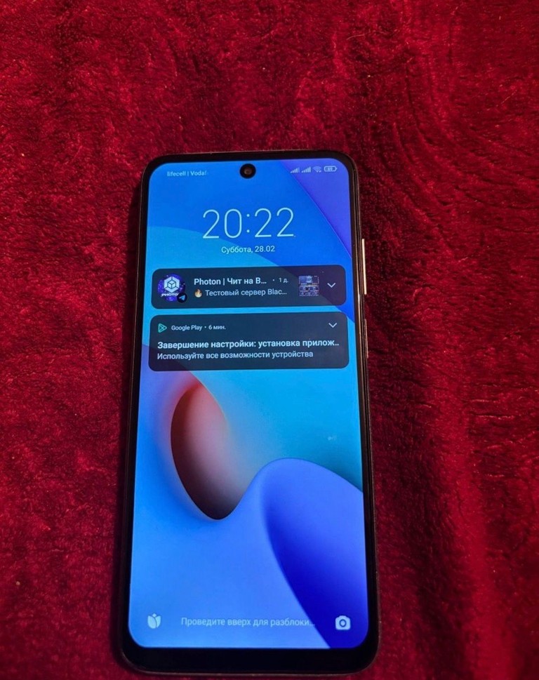 Купить Redmi 10 Б/У