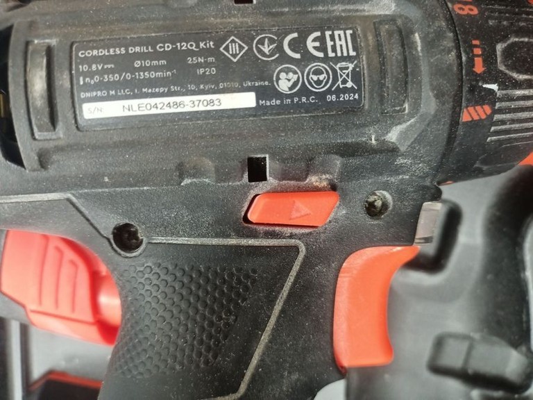 Дешево Dnipro-M cd-12q kit з ломбарду