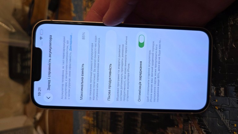 Apple iPhone 13 128GB Pink (MLPH3) Код:null. Изображение 10