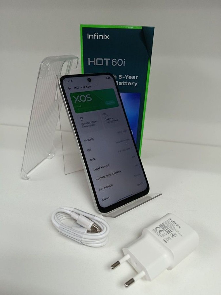 Дешево Infinix infinix hot 60i x6728 8/256gb з ломбарду