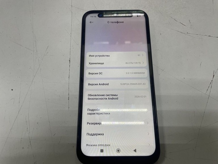 Оголошення Xiaomi redmi 15c 4g 4/128gb Б/У