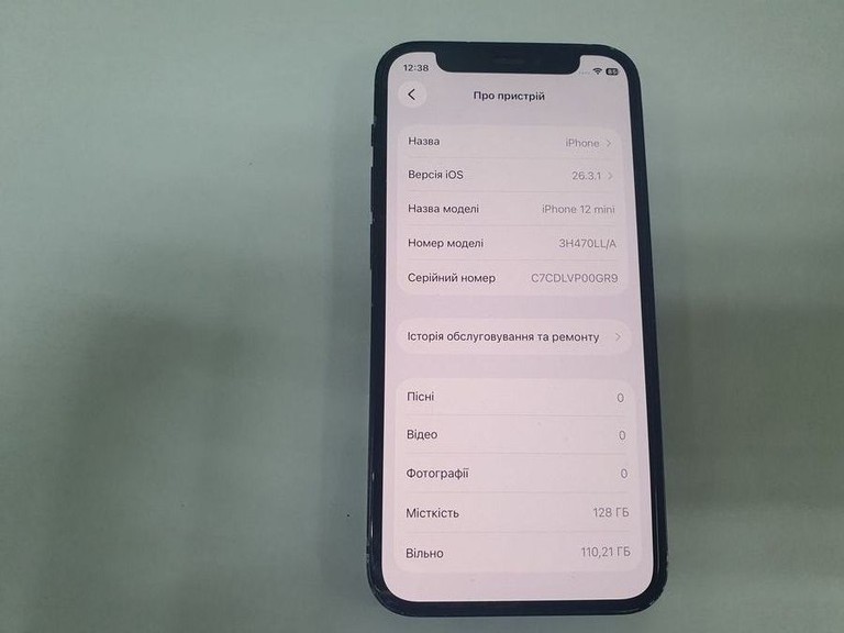 Купити Apple iPhone 12 mini 128GB (PRODUCT)RED Б/У