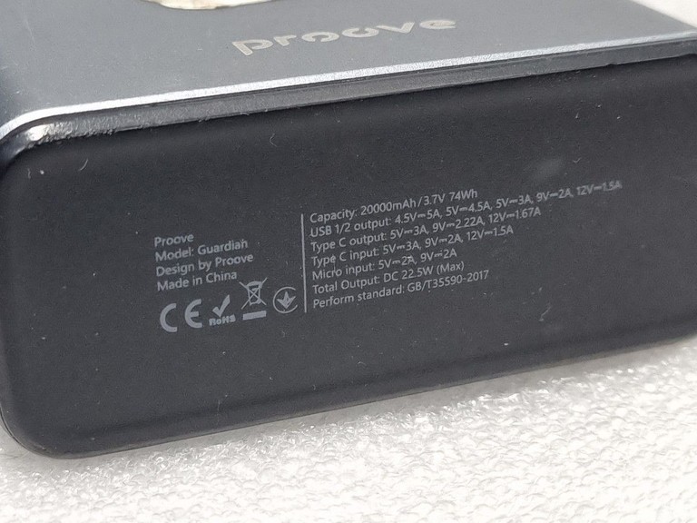 Дешиво Proove guardian 20000 mah 22.5w с ломбарда
