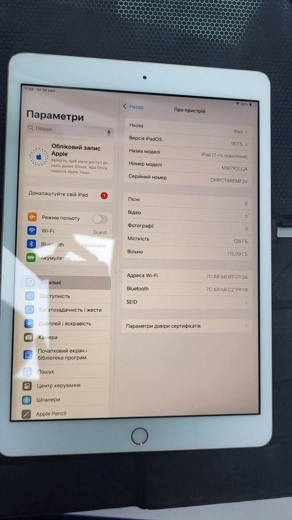 Apple ipad 10.2" 128gb wi-fi a2197 2019 Код:01-200933422. Зображення 10