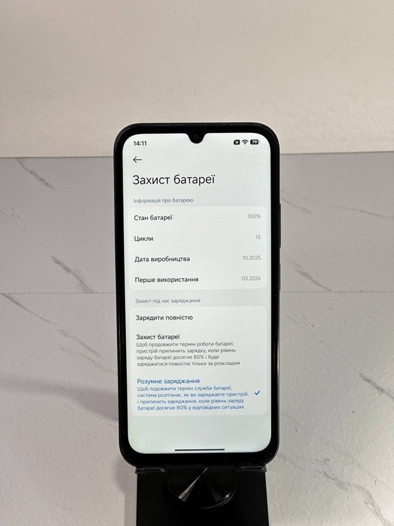Розпродаж Xiaomi redmi 15c 4g 8/256gb, продавець Техноскарб