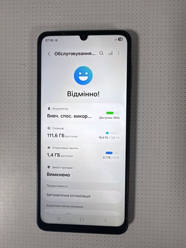 Samsung galaxy a07 4/128gb Код:01-200899606. Изображение 6
