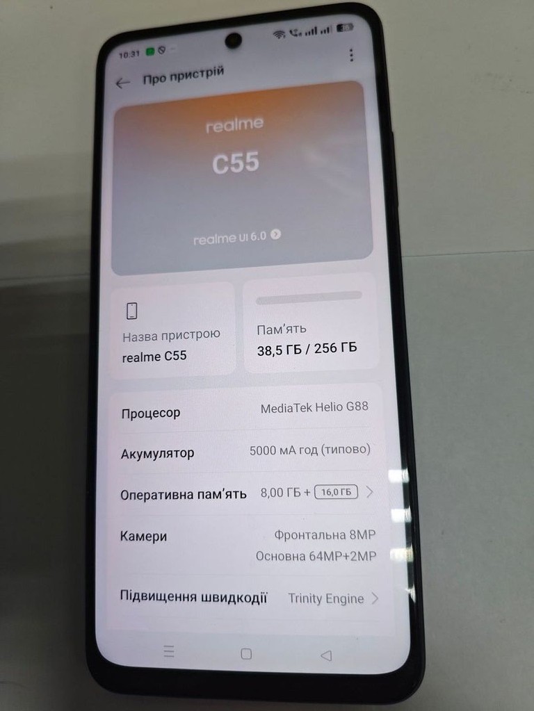 Realme c55 8/256gb Код:01-200933870. Зображення 5
