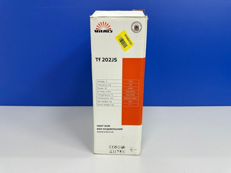 Розпродаж Vitals Tf 202JS, продавець Техноскарб