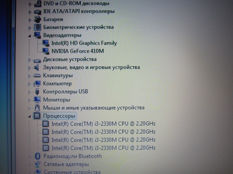 Оголошення Lenovo V570c 15.6"  Б/У
