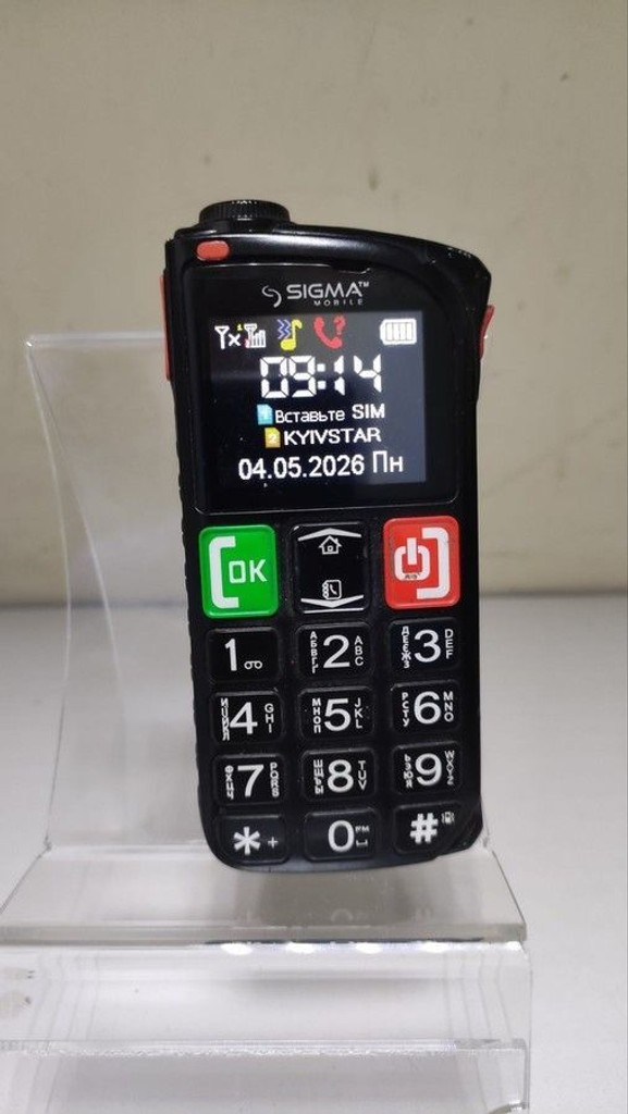 Купити Sigma comfort 50 dual sim Б/У