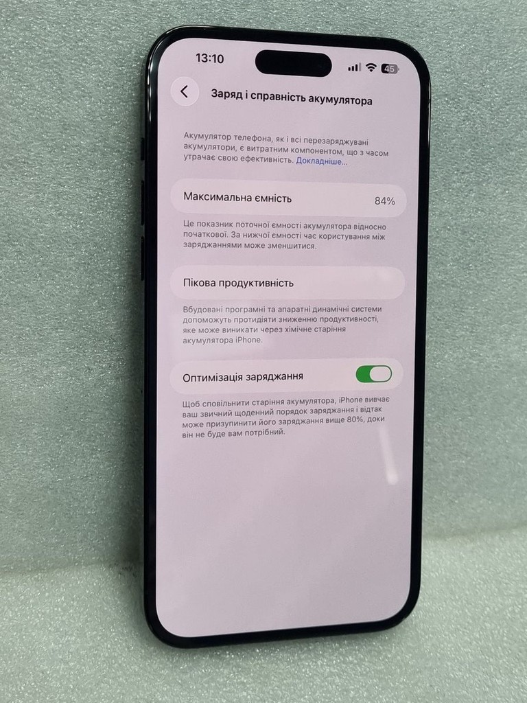 Розпродаж Apple iphone 14 pro max 128gb, продавець Техноскарб