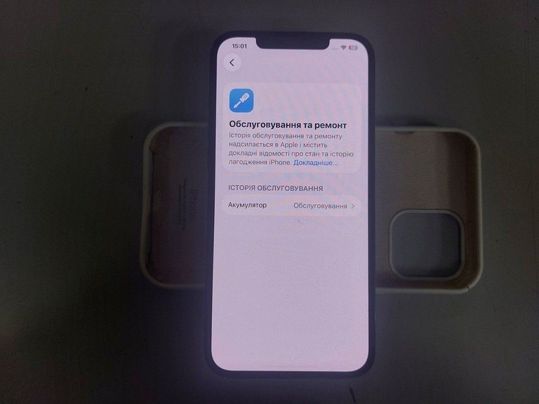 Оголошення Apple iphone 12 pro max 256gb Б/У