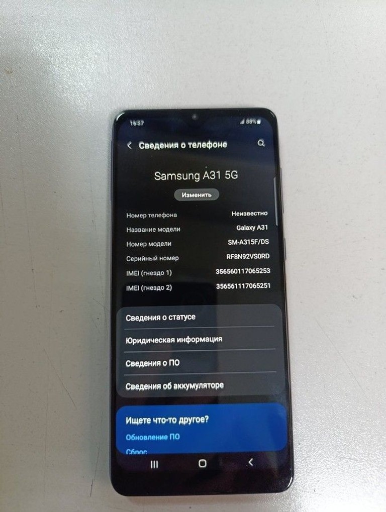 Купить Samsung galaxy a31 4/64gb Б/У