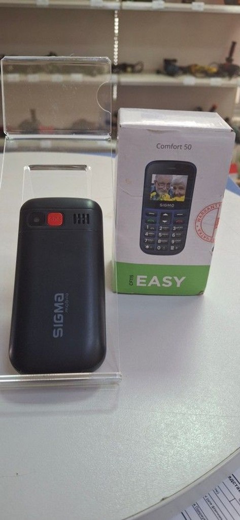 Объявление Sigma comfort 50 cf115 easy Б/У