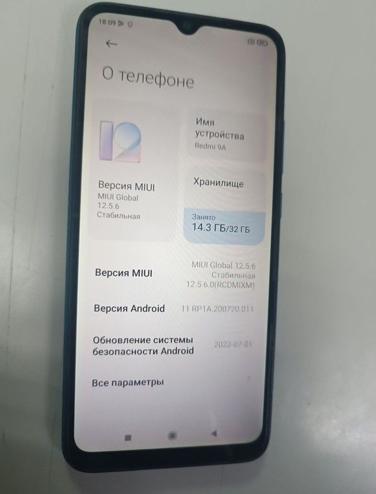 Купити Xiaomi redmi 9a 2/32gb Б/У