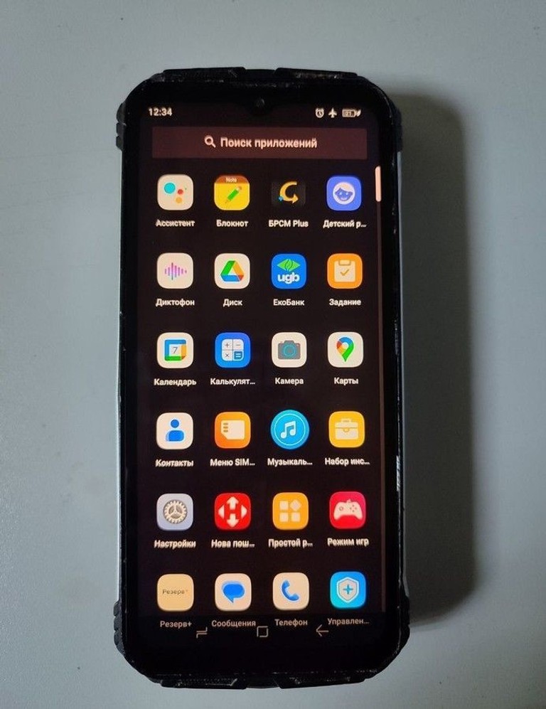 Doogee s cyber pro 12/512gb Код:01-200941831. Зображення 8