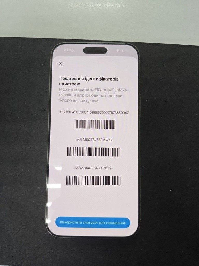 Купити Apple iphone 16 pro max 256gb esim Б/У