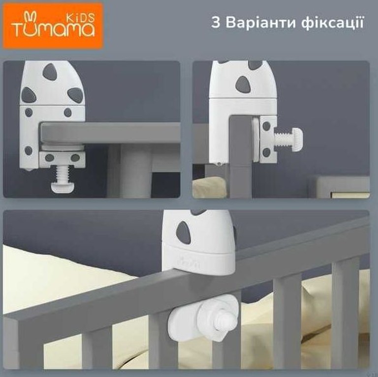 Tumama Жираф з проекцією і музикою. Білий. Код:null. Зображення 11