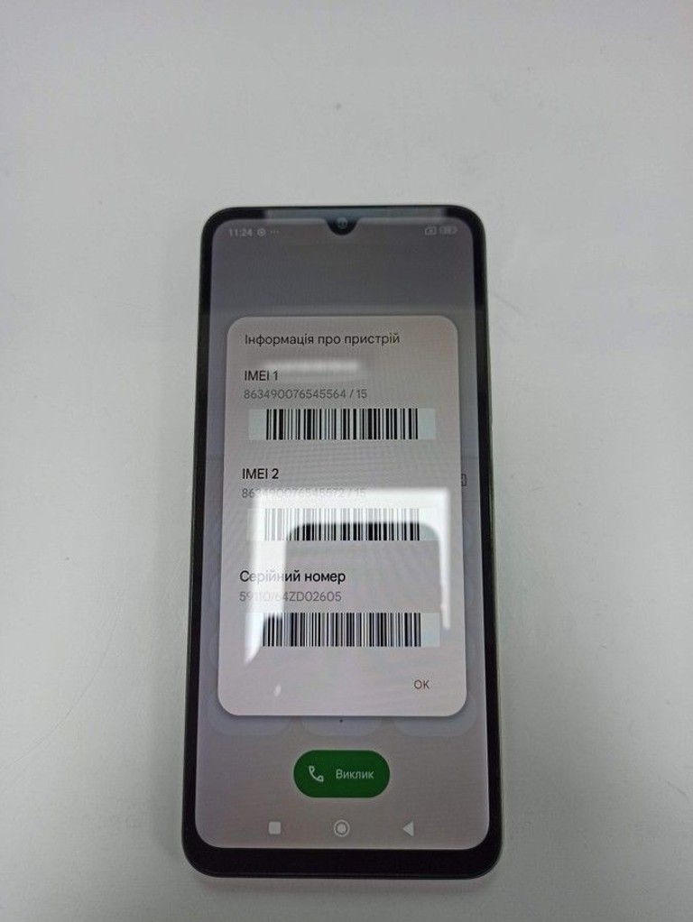 Оголошення Xiaomi redmi 14c 4/128gb Б/У