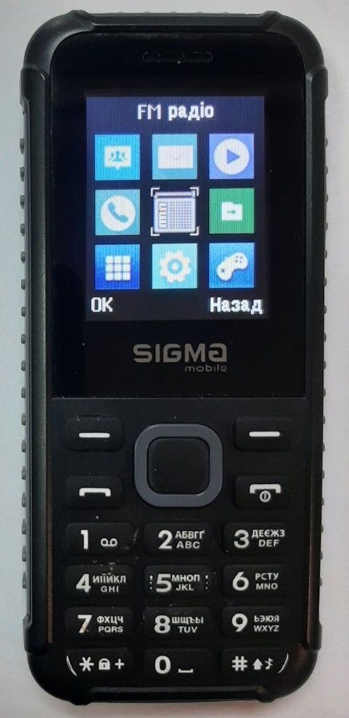 Купити Sigma x-style 18 track Б/У