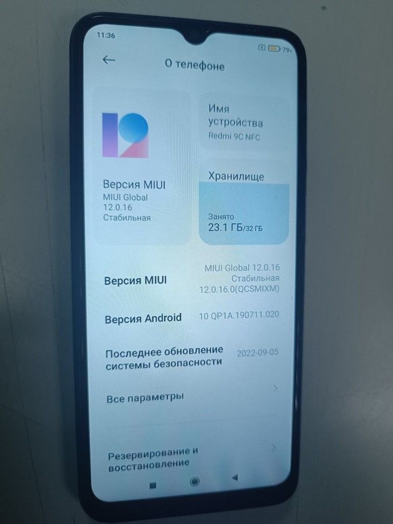 Купити Xiaomi redmi 9c nfc 2/32gb Б/У