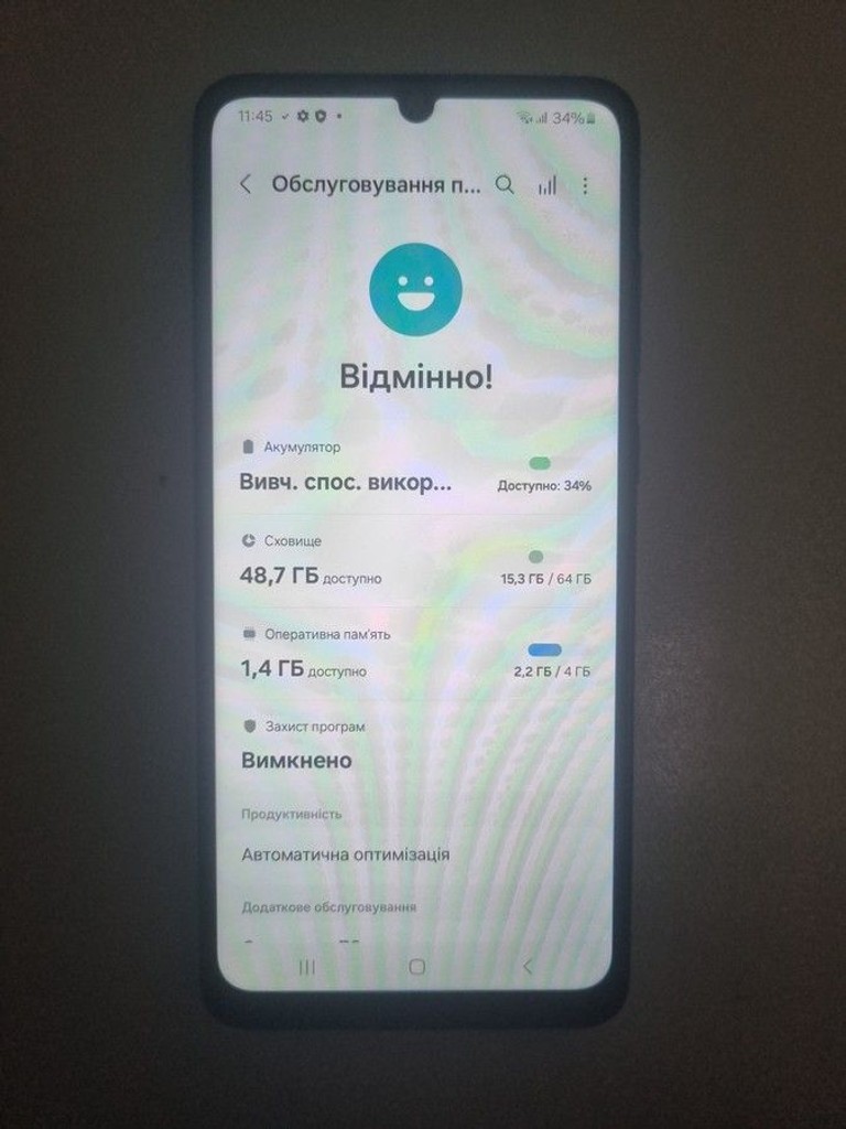 Оголошення Samsung galaxy a05 4/64gb Б/У