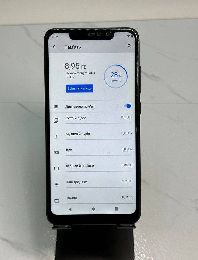 Объявление Xiaomi Redmi Note 6 Pro 4/64GB Black Б/У