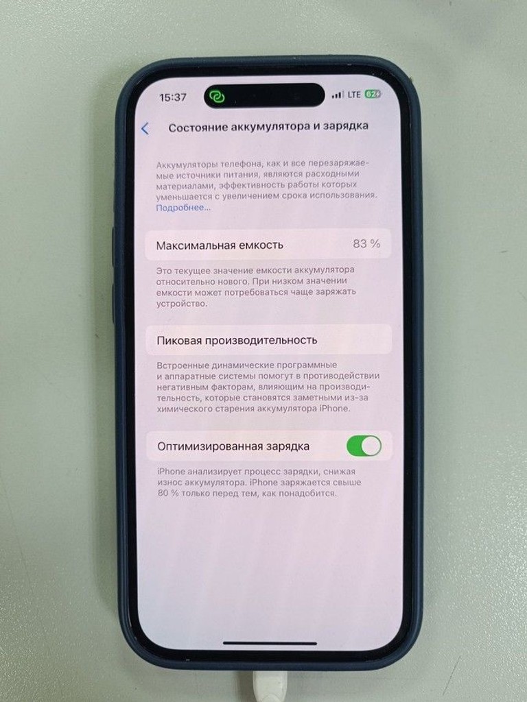 Дешиво Apple iphone 14 pro 128gb с ломбарда