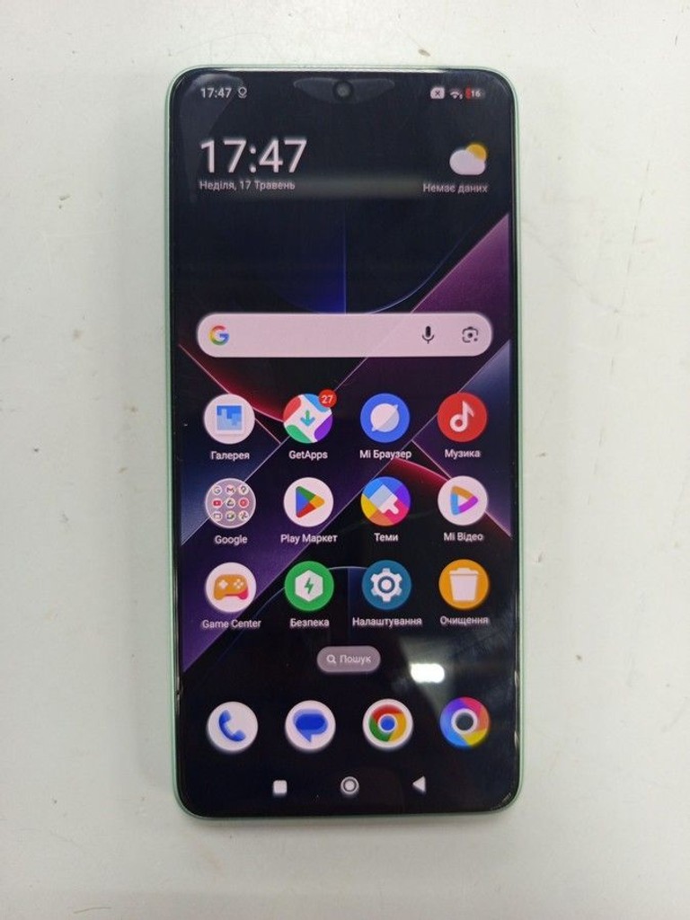 Купить Poco X7 Pro 8/256GB Black Б/У