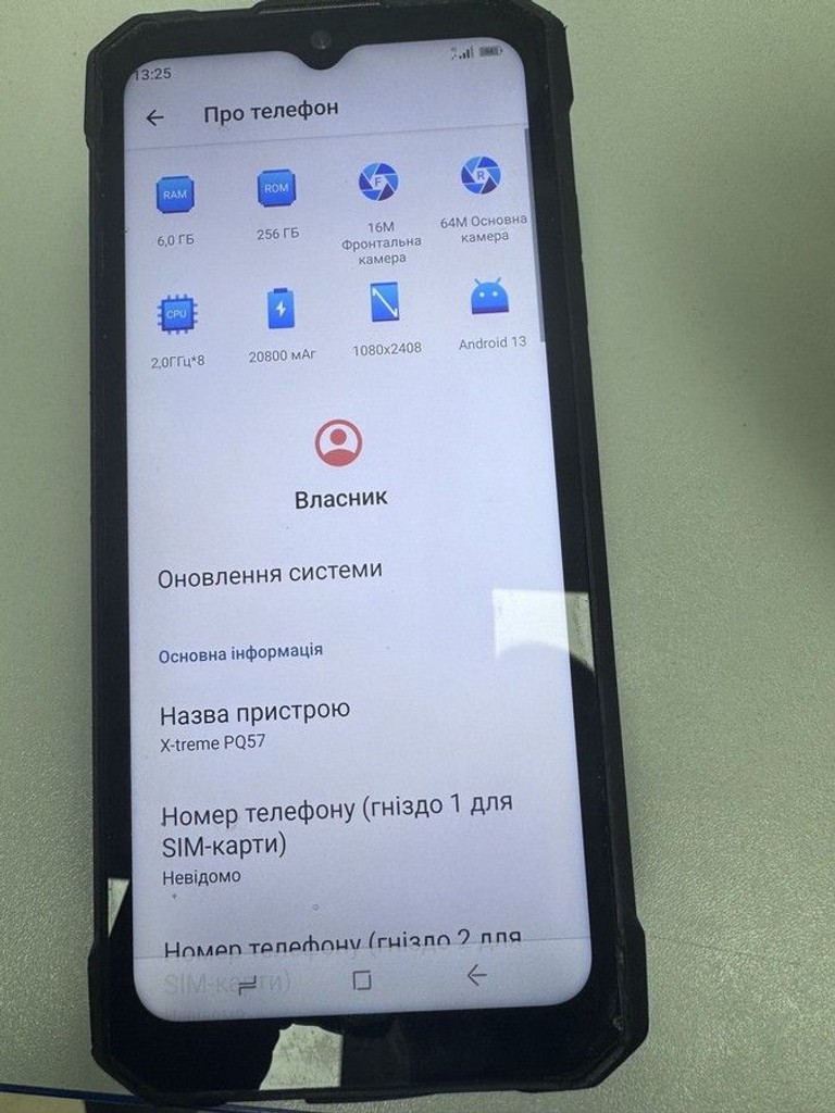 Оголошення Sigma x-treme pq57 6/256gb Б/У