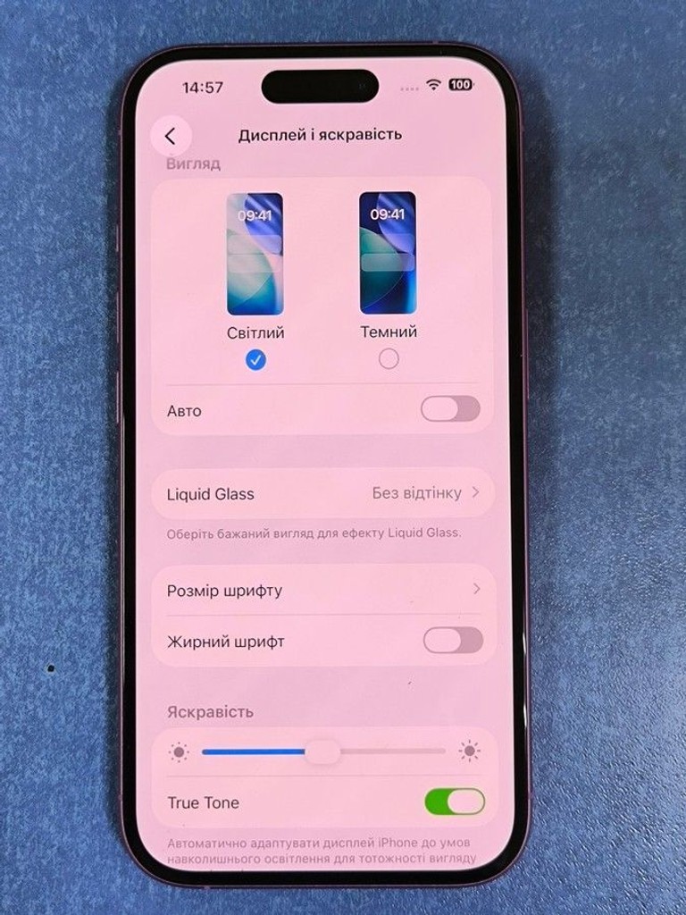 Apple iphone 16 128gb Код:01-200956737. Зображення 10