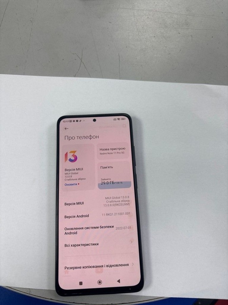 Оголошення Xiaomi redmi note 11 pro 5g 8/128gb Б/У