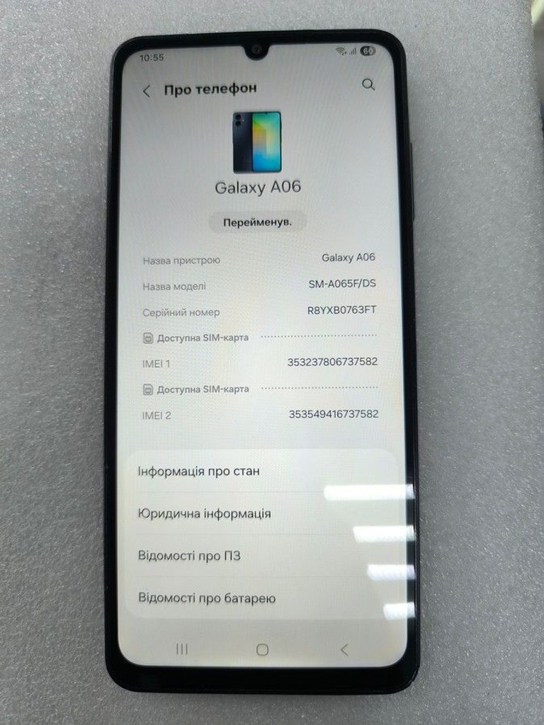 Samsung galaxy a06 4/128gb Код:01-200955674. Зображення 5