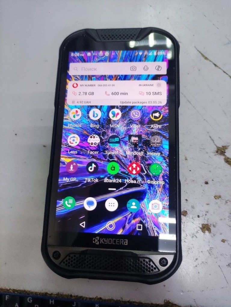 Купить Kyocera duraforce pro 2 e6920 4/64gb Б/У