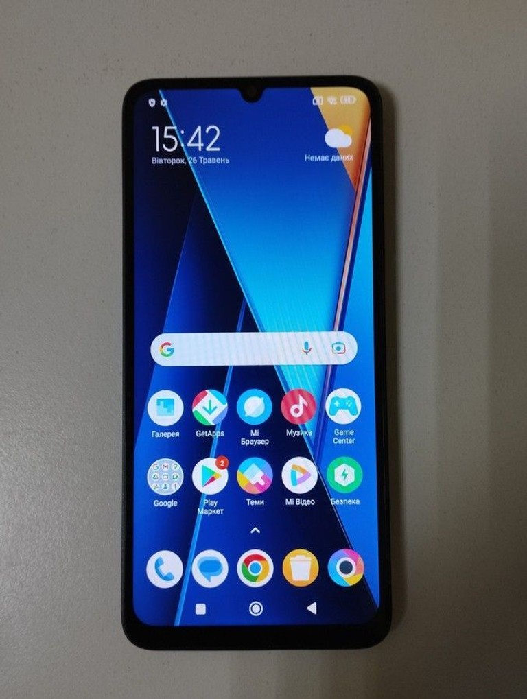 Купити Poco C65 6/128GB Black Б/У