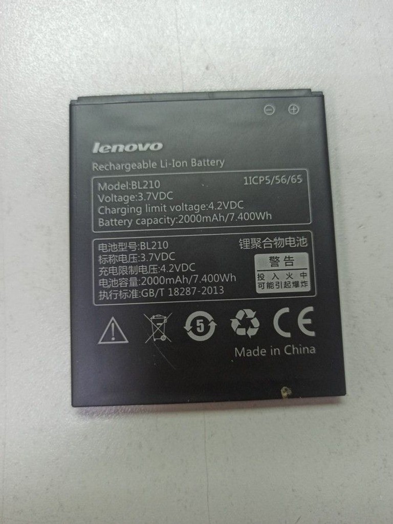 Объявление Lenovo a536 Б/У