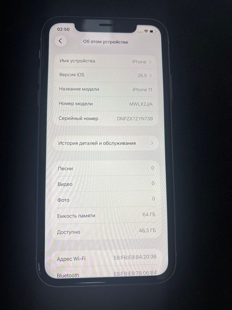 Apple iphone 11 64gb Код:01-200965690. Зображення 6