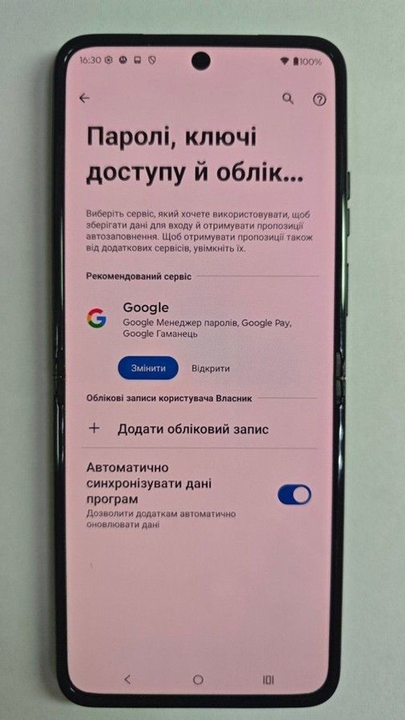 Motorola razr plus 2023 8/256gb Код:01-200968091. Изображение 6