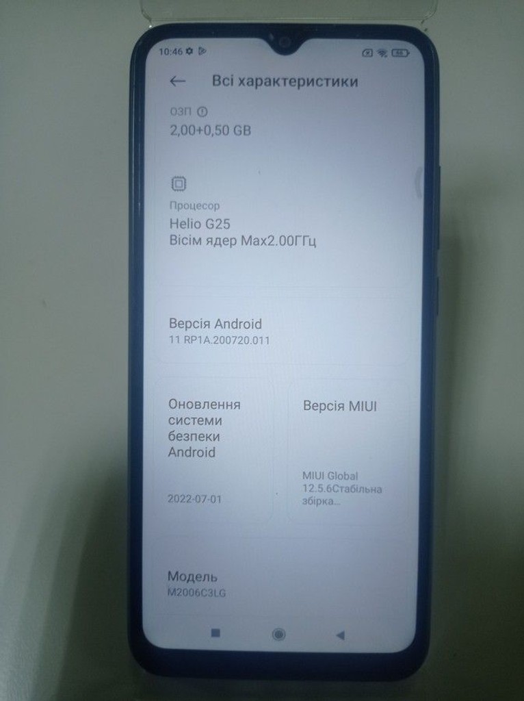 Объявление Xiaomi redmi 9a 2/32gb Б/У