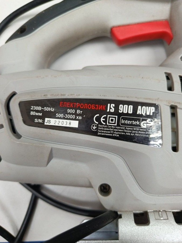 Купить Forte JS 900 AQVP Б/У